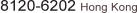 China Number 8120-6202